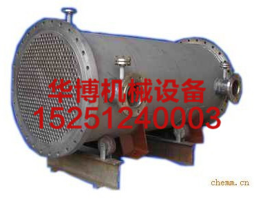 水、汽混合式換熱器